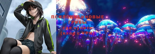 альфа пвп VHQ Белоозёрский