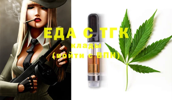 mix Белокуриха