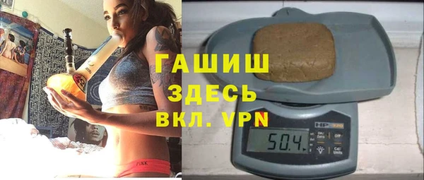 mix Белокуриха