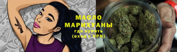 mix Белокуриха