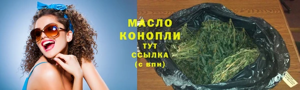 mix Белокуриха
