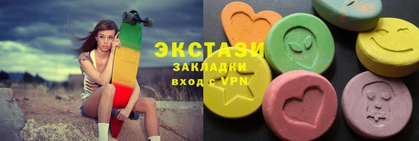 mix Белокуриха