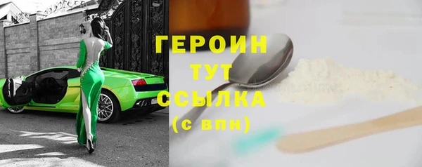 mix Белокуриха