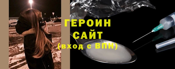 mix Белокуриха