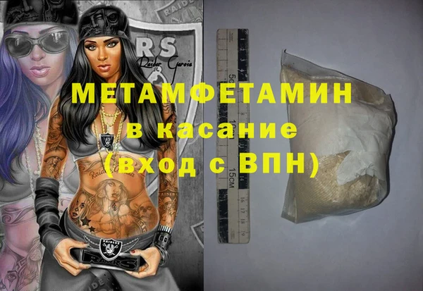 mix Белокуриха