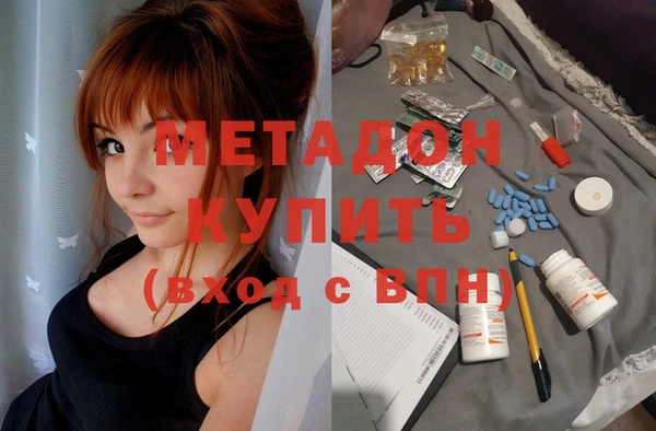 mix Белокуриха