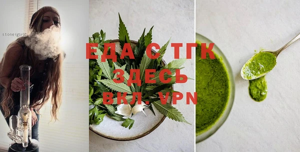 mix Белокуриха