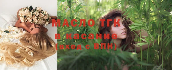альфа пвп VHQ Белоозёрский