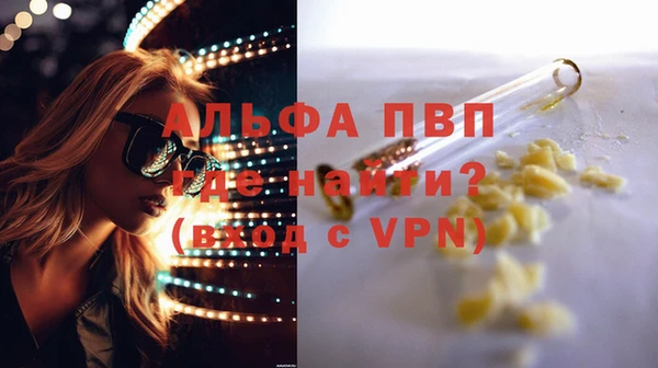mix Белокуриха