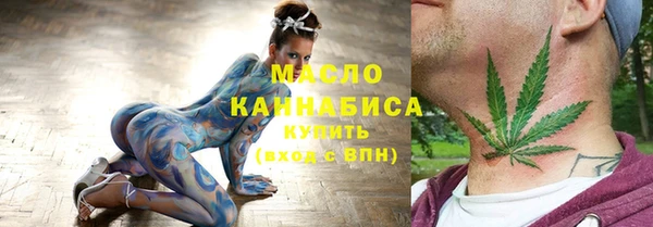 mix Белокуриха