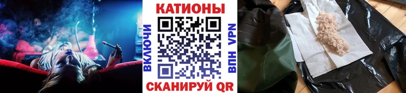 hydra зеркало  Пионерский  Меф кристаллы 